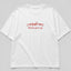 Zellee "Never Give Up" Sanskrit Embroidered Oversized Relaxed Fit T-Shirt