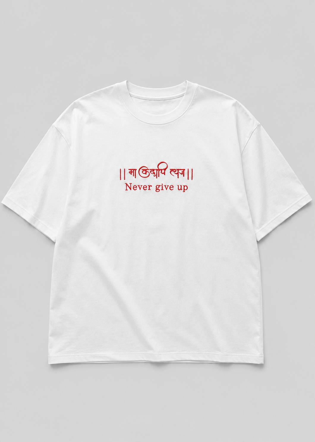 Zellee "Never Give Up" Sanskrit Embroidered Oversized Relaxed Fit T-Shirt